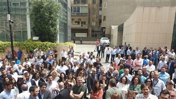 موظفو مصرف لبنان ينظمون إضرابًا