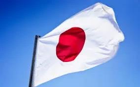 الحكومة اليابانية تتعهد بتقديم 3 ملايين دولار كمساعدة طارئة لأفغانستان