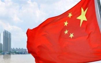 الصين: معاقبة 11299 مسؤولا لانتهاكهم قواعد التقشف