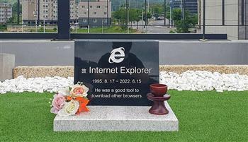 فوضى في اليابان بعد الإعلان عن إيقاف متصفح «إنترنت إكسبلورر».. ما السبب؟
