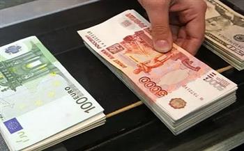 العملة الروسية تصعد أمام اليورو والدولار إلى أعلى مستوى في نحو 7 سنوات