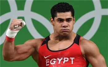 البطل الأوليمبي محمد إيهاب يعتزل اللعب رسميًا