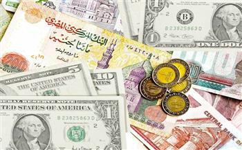 استقرار أسعار صرف الدولار مقابل الجنيه المصري وتراجع الإسترليني واليورو
