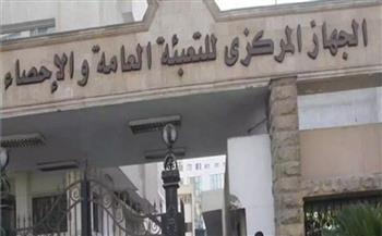«المركزي للإحصاء» يكشف نسب حالات الوفاة شهريا في مصر 