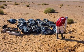 ليبيا تعثر على 20 جثة في الصحراء لمهاجرين غير شرعيين