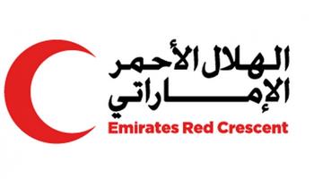 "الهلال الأحمر" الإماراتي يقدم مساعدات لأكثر من 150 ألف لاجئ في 4 دول