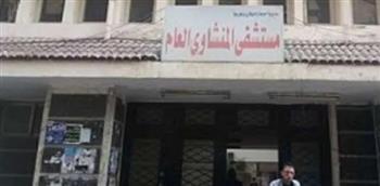 صحة الغربية: مستشفى المنشاوي ينقذ حياة طفل عمره 11 شهرا من نزيف حاد بالمخ