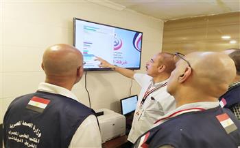 الصحة: عيادات بعثة الحج الطبية قدمت خدمات الكشف والعلاج لـ885 حاجًا مصريًا