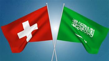 السعودية وسويسرا تبحثان سبل تعزيز العلاقات الثنائية