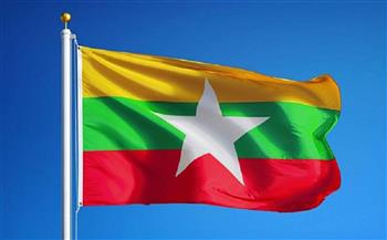 ميانمار تخفض مستوى العلاقات الدبلوماسية مع أستراليا وبروناي وألمانيا