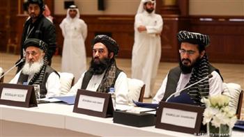 اجتماع بين مسؤولين من طالبان وواشنطن في قطر لمناقشة الوضع الاقتصادي بأفغانستان