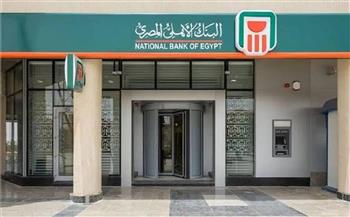 البنك الأهلي المصري يفتتح فرعه الجديد في جنوب السودان