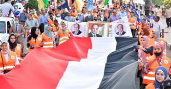 محافظ الغربية يشهد انطلاق مسيرة شبابية احتفالاً بذكرى ثورة 30 يونيو