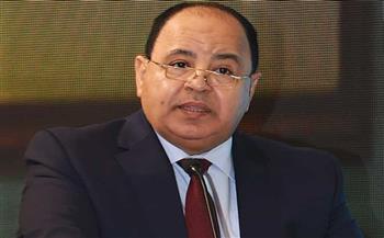 وزيرا المالية المصري والقطري: الأزمة الاقتصادية العالمية ذات تبعات صعبة على كل دول العالم