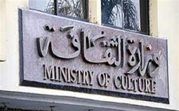 ثورة 30 يونيو.. إنجازات ثقافية لنشر الوعي للمصريين