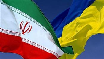 اتصال هاتفي بين وزيري خارجية إيران وأوكرانيا