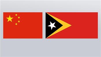 الصين وتيمور الشرقية تعتزمان مواصلة تعزيز التعاون القائم على الكسب المشترك