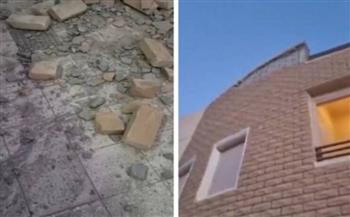 هزّة أرضية في الكويت تتسبب في تدمير منزل بمدينة صباح الأحمد |فيديو