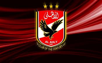 اتهمه بإخفاء خطاب الكاف بشأن مباراة النهائي | مشجع أهلاوي يقاضي اتحاد الكرة