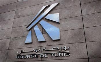 المؤشر الرئيس لبورصة تونس ينهي تعاملات الأسبوع على انخفاض