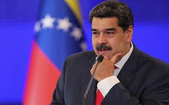 مادورو يشيد بتخفيف العقوبات الأمريكية المفروضة على فنزويلا