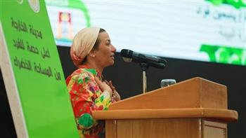 وزيرة البيئة تعلن «الخارجة» أول مدينة صديقة للبيئة والمناخ