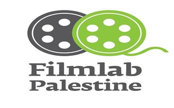 الكشف عن موعد الدورة التاسعة من «أيام فلسطين السينمائية»