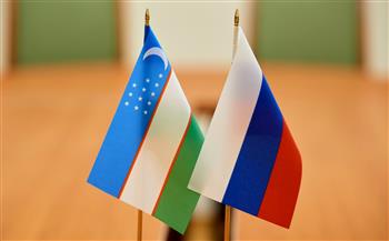 روسيا وأوزبكستان تبحثان الاستعدادات اللازمة لقمة منظمة شنغهاي للتعاون