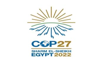 ندوات ولقاءات للتعريف بمؤتمر المناخ« Cop 27 » بقنا وسوهاج وأسوان وجنوب سيناء
