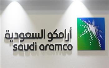 ارتفاع أسعار النفط بعد خطوة من "أرامكو" السعودية