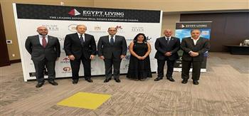 سفير مصر في كندا يفتتح معرض Egypt Living للتسويق العقاري بمدينة تورونتو