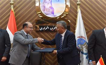 توقيع بروتوكول تعاون بين جامعة جنوب الوادي والبورصة المصرية