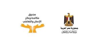 «الإمارات» تستعين بتجربة مصر في رصد تناول الدراما للتدخين وتعاطى المخدرات