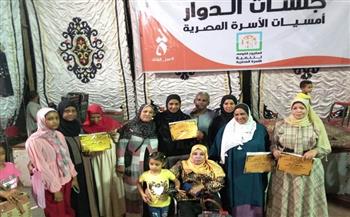 محافظ أسوان يؤكد أهمية المشروع القومي لتنمية الأسرة المصرية في تمكين المرأة اقتصاديا