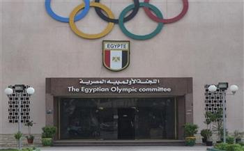 مصر تشارك في دورة ألعاب البحر المتوسط بـ177 لاعبا ولاعبة