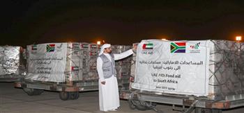 الإمارات ترسل طائرة مساعدات إلى جنوب إفريقيا