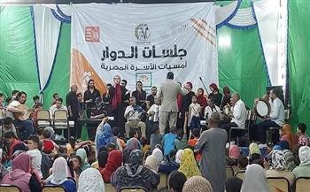 «كفر الزيات للموسيقى العربية» في ضيافة كفر شبرا اليمن بالغربية