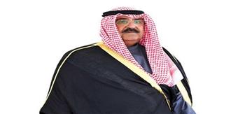 ولي عهد الكويت: سنظل على عهدنا بالوقوف بجانب أشقائنا في اليمن