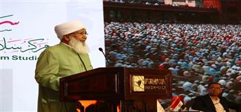 مفتي الهند يلقي كلمة بمؤتمر مركز سلام: الإسلام مدخله ومسلكه وكتابه سلام