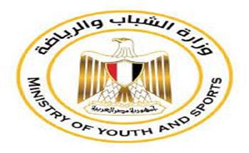 وزارة الشباب والرياضة تنظم ملتقي توظيف بالقطاع الخاص.. السبت