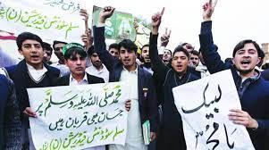 باكستان .. تظاهرات تندد بالهند بسبب التعليقات المسيئة للإسلام