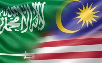 وزير الخارجية الماليزي يعتبر أن زيارة نظيره السعودي إلى بلاده "تضخ زخما جديدا في العلاقات الثنائية"