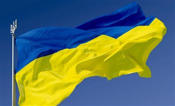 أوكرانيا تتوقع الحصول على 20 مليار دولار من شركائها خلال العام الجاري