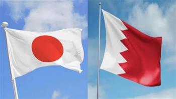البحرين واليابان توقعان مذكرة تفاهم لتعزيز التعاون الاقتصادي بين البلدين