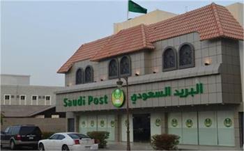 البريد السعودي يكمل استعداداته لخدمة ضيوف الرحمن