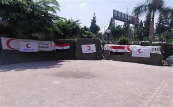 الهلال الأحمر المصري يرسل معونات إغاثية لأفغانستان جراء الزلزال الأخير