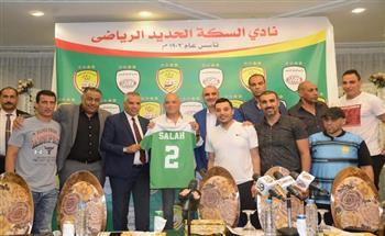 محمد صلاح: لن نتنازل عن وجود السكة الحديد في الدوري الممتاز