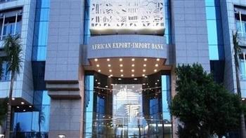 أفريكسيم بنك يجدد تسهيلات بقيمة مليار دولار أمريكي لصناديق تعديل اتفاقية التجارة الحرة بأفريقيا