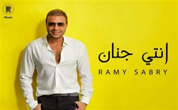 رامي صبري يحدد موعد طرح أغنيته الجديدة