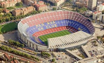 برشلونة يعلن تغيير اسم ملعب «كامب نو»